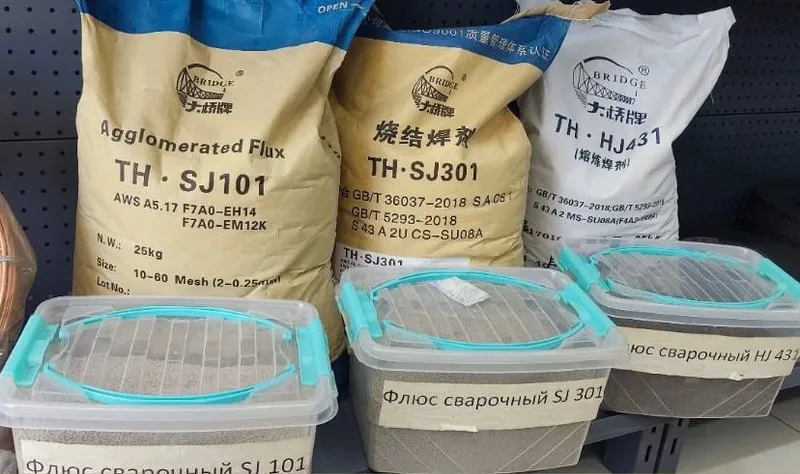 Оптом Флюс 301 / Flyus 301