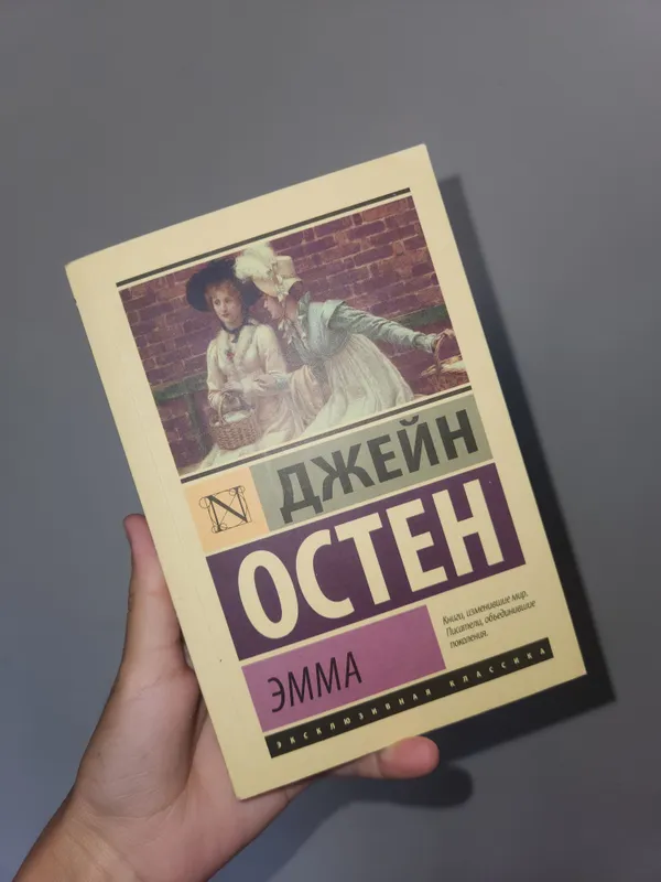 Xolati: alo, yangi Narxi 47 ming Xolati: alo, yangi Narxi 47 ming