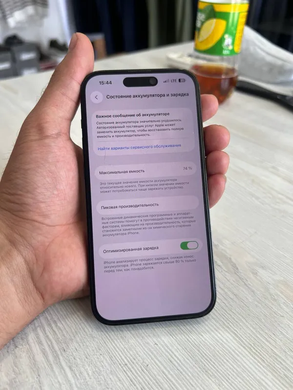 Iphone 14 pro 2