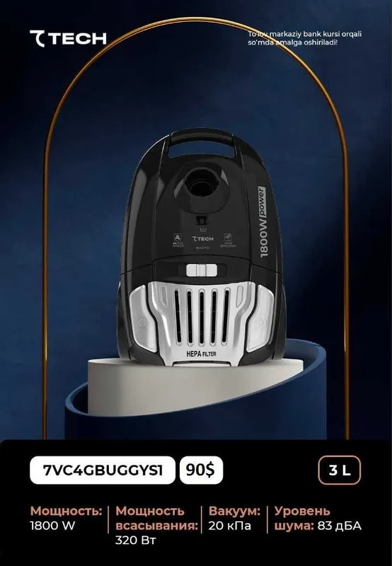 Чангютгич 7TECH! АРЗОН! Пылесос СевенТек! Changyutgich 7TECH! Arzon!