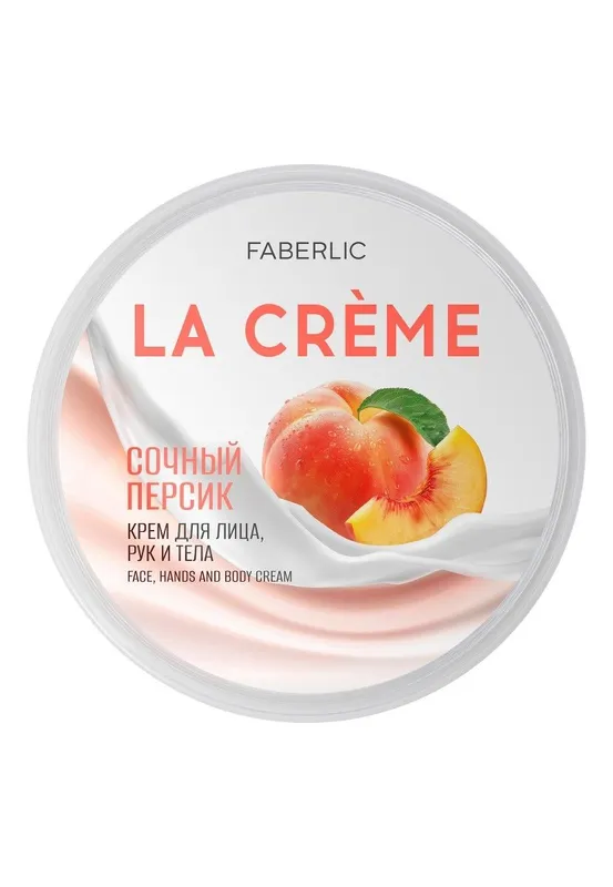Faberlicdan qòl,yuz va tana uchun krem