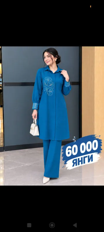 кузги куйлак кузги куйлак