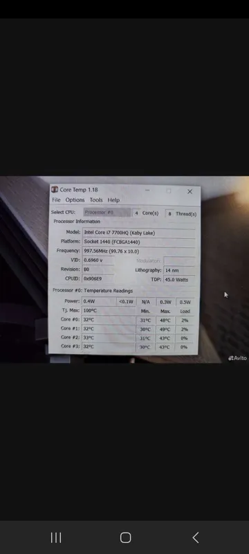 Asus ROG Zephyrus i7 1070 8Gb 2