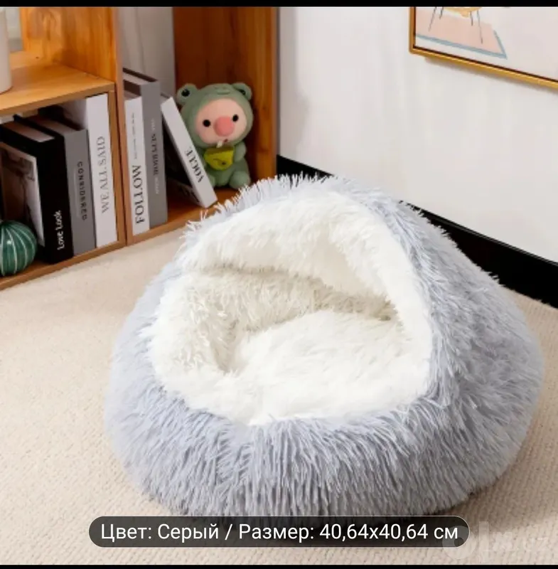 Лежанка для котят, щенят 1 Лежанка для котят, щенят 1