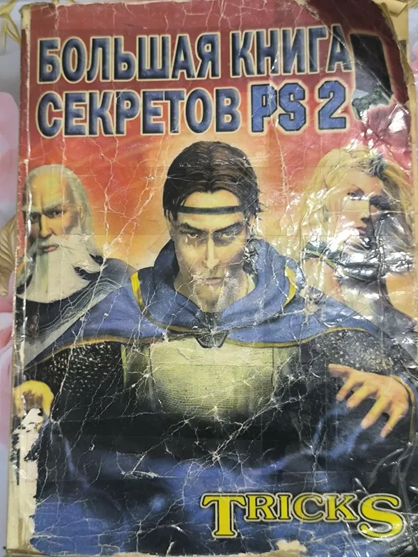 Play station 2 aksessuar — фото 2