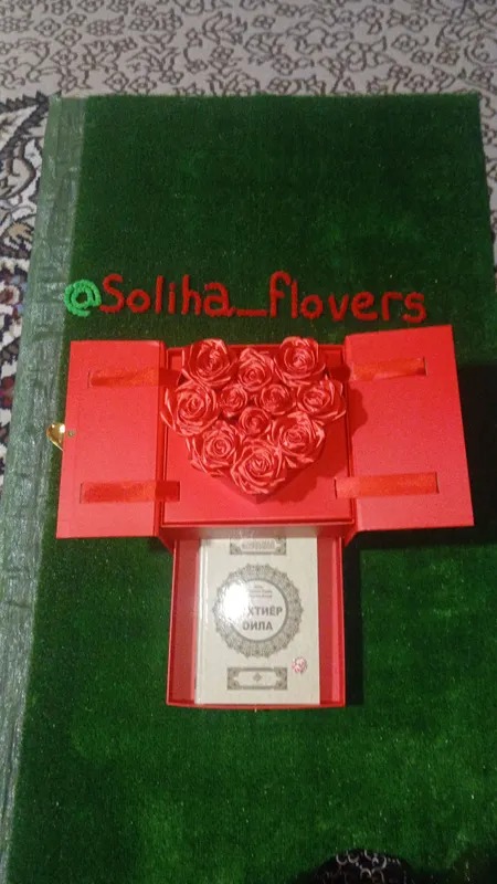 Sunniy gullar