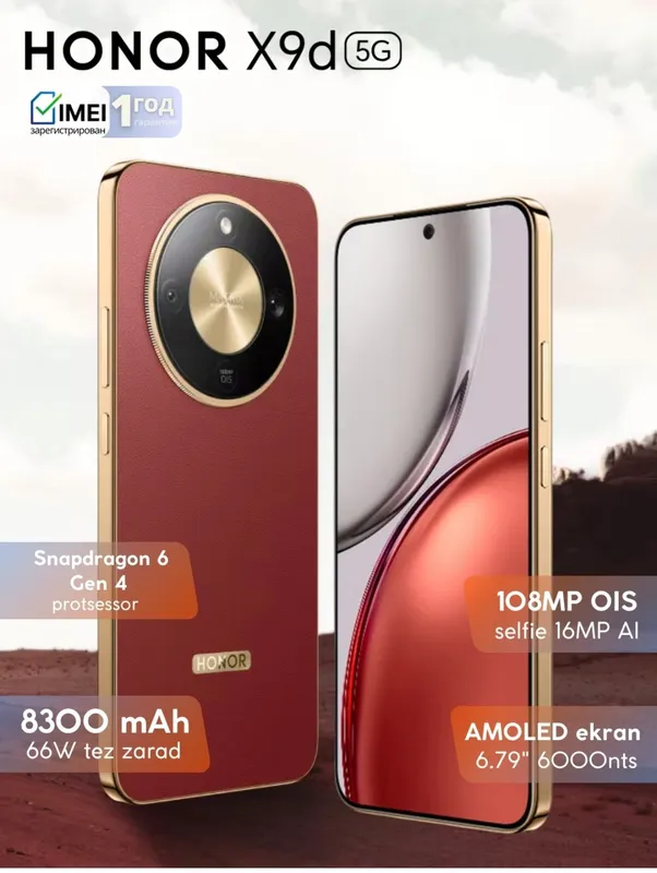 Honor X9D