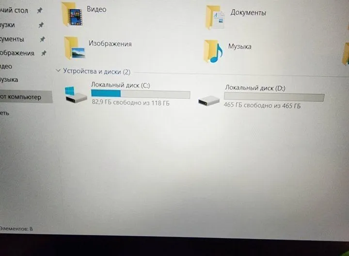 Lenovo Legion core i5 GTX1050 5