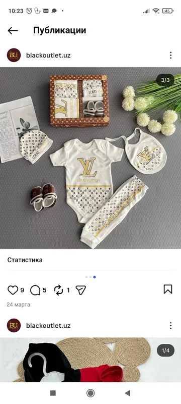 detskiy komplekt 1 detskiy komplekt 1