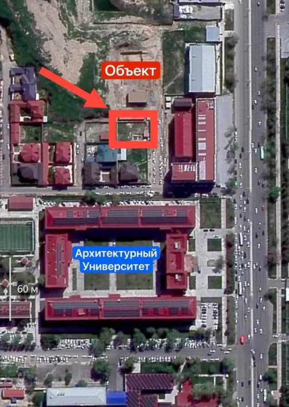 Юнусабад Вторая Линия 6 соток под Бизнес Фасад 20/30 Угловой