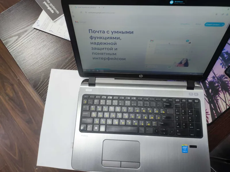 Продам ноутбук Hp Probook 450 G2 i7 4510U — фото 5