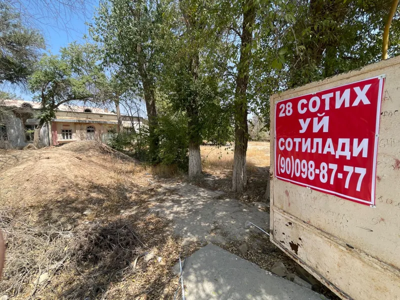 В городе Термез продаётся двор на 26 соток, ориентир «Шарқ табобати» 1 В городе Термез продаётся двор на 26 соток, ориентир «Шарқ табобати» 1