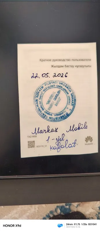 Huawei mate pad 11.5 4