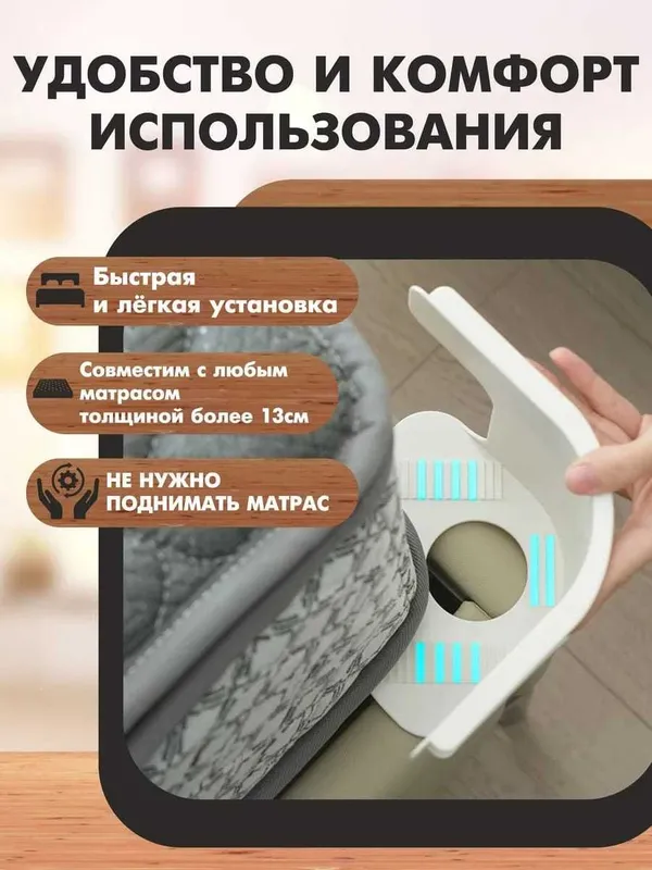 Держатели для простыни на матрас от 13 см, 4 шт. Белый и Серый цвет — фото 5