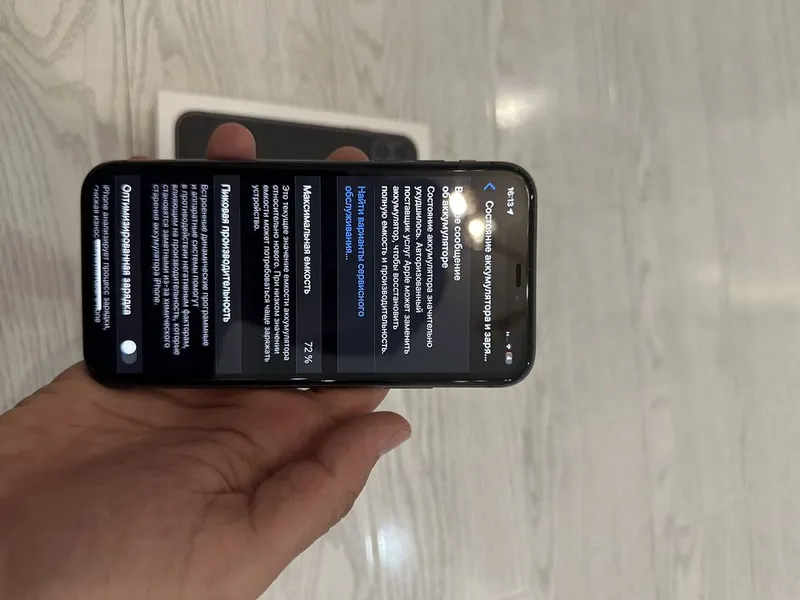Iphone 11 64 black 2