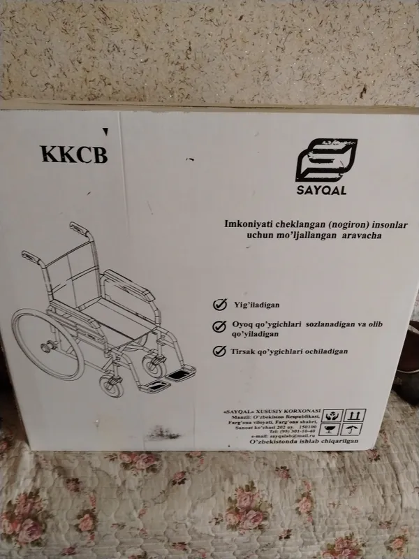 nogironlar aravasi nogironlar aravasi