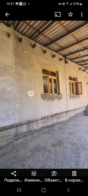Ховлили уй сотилади — фото 4