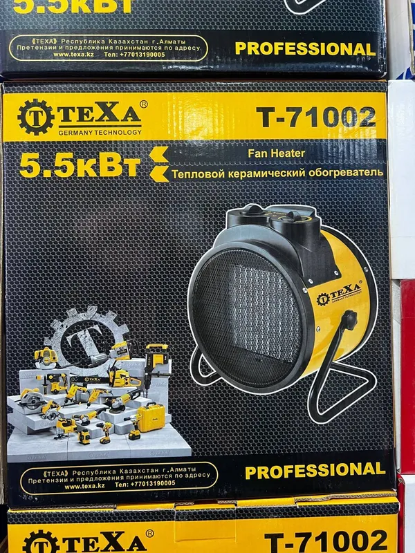 Тепловая пушка электричес TEXA 5.5кВт Professional — фото 3 Тепловая пушка электричес TEXA 5.5кВт Professional — фото 3