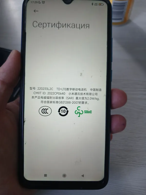 redmi 10A 4 redmi 10A 4