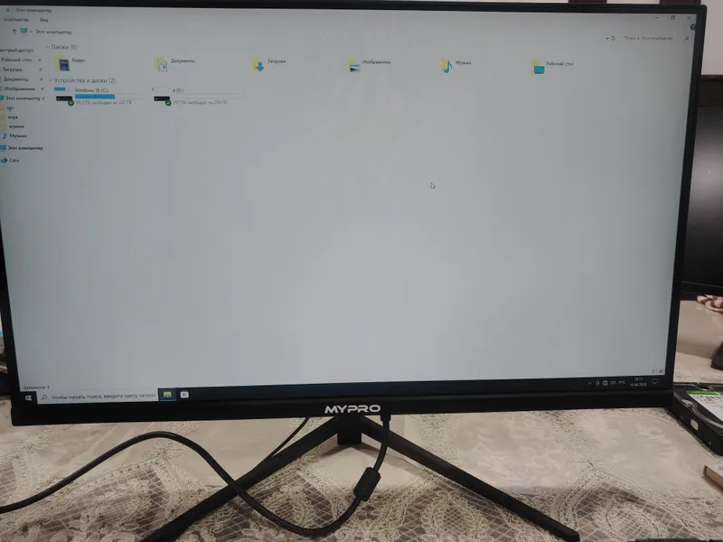 Monitor Mypro 27 dyum 75 gerz. — фото 1