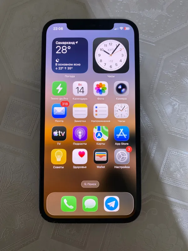 iPhone 12 pro telefoni 1 iPhone 12 pro telefoni 1