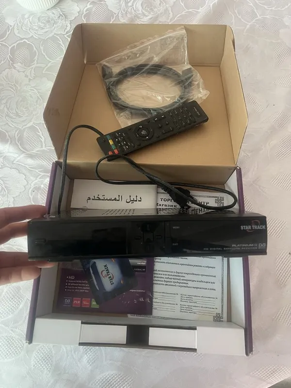 Star Track Platinium II HD Digital Satellite Receiver (DVB) 2