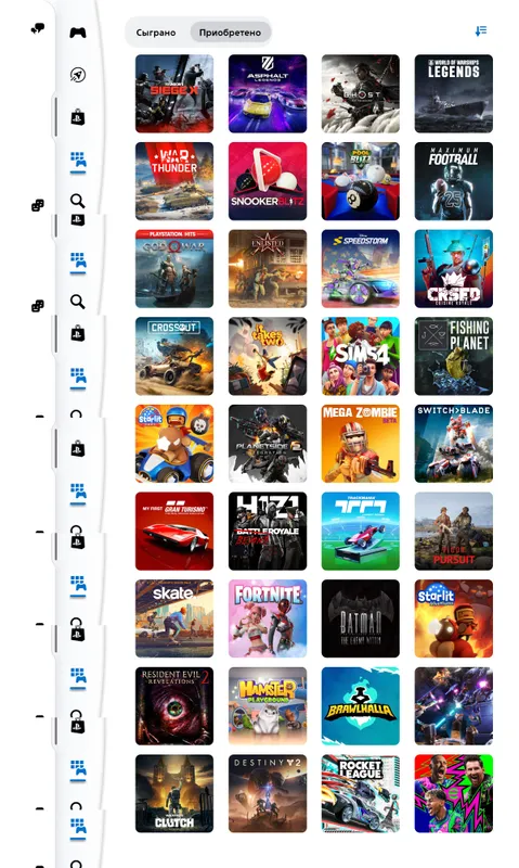 PlayStation 4 slim 1TB 2023yil 9 PlayStation 4 slim 1TB 2023yil 9