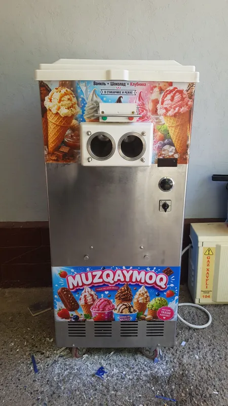 Аппарат для мороженого 1