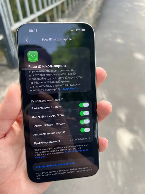 Iphone 15 pro max ideal 256gb — фото 4