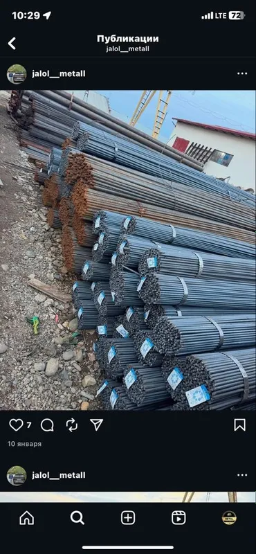 Armatura metal samarqand