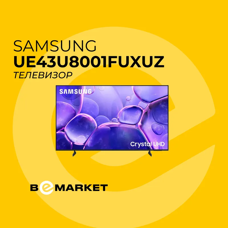 Телевизор Samsung UE43U8001FUXUZ 1 Телевизор Samsung UE43U8001FUXUZ 1