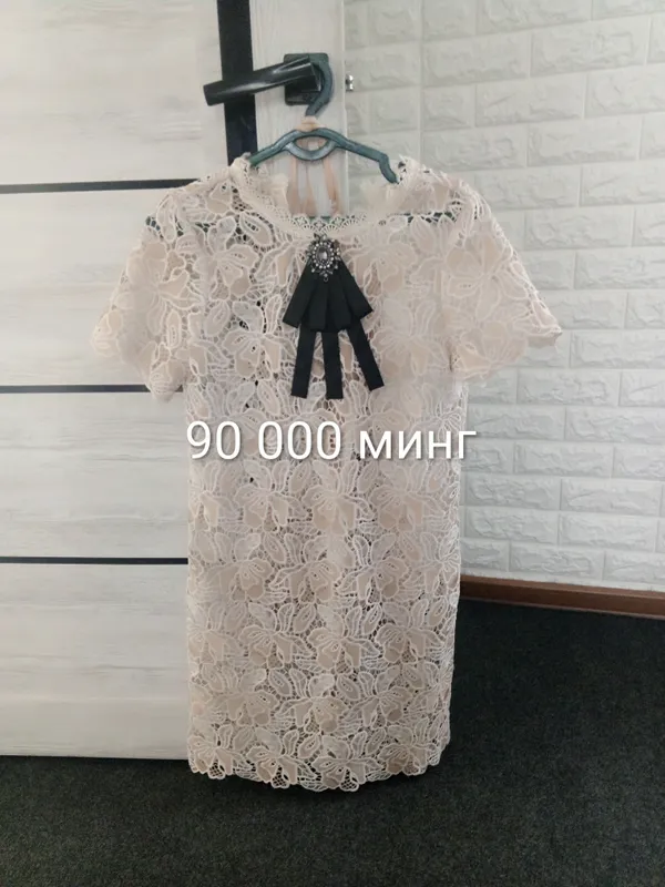 кийимлар 6 кийимлар 6