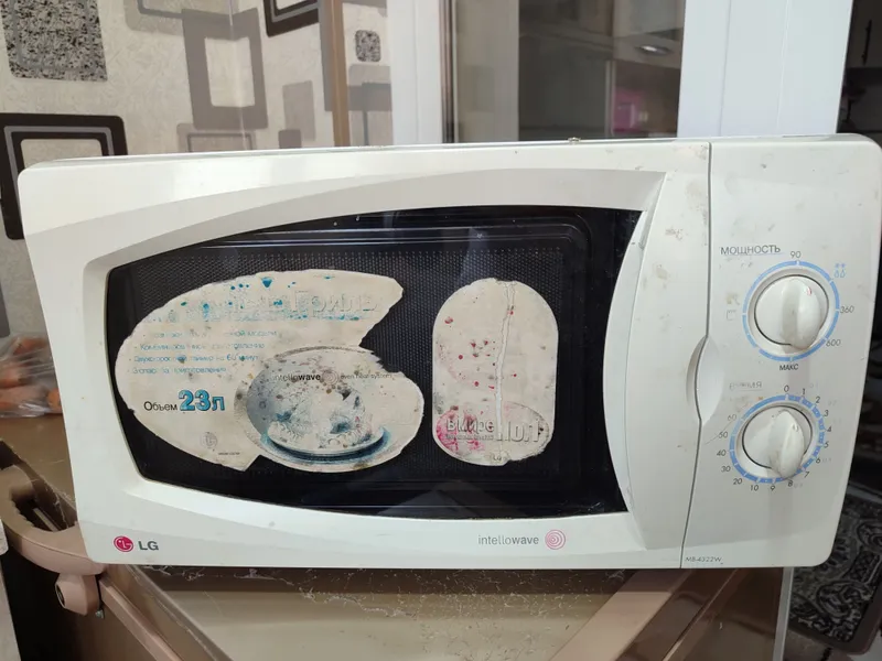 бу микроволновка LG