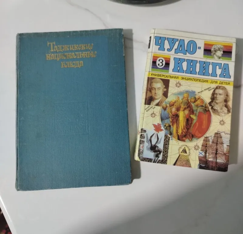 Книги Книги