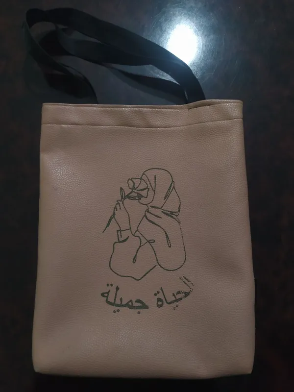 Shopper - katta hajmli chidamli koʻp narsa sigʻarli sumka 1 Shopper - katta hajmli chidamli koʻp narsa sigʻarli sumka 1