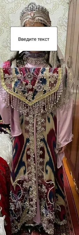 kelin kiyimi
