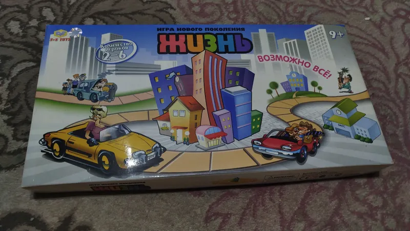 Новая настольная игра «Жизнь»