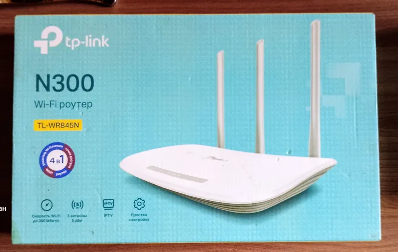Router sotaman 1 Router sotaman 1