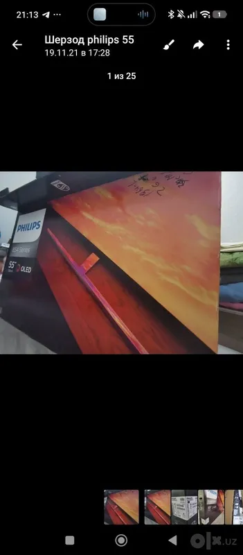 Телевизор Philips oled 854/12 3 Телевизор Philips oled 854/12 3