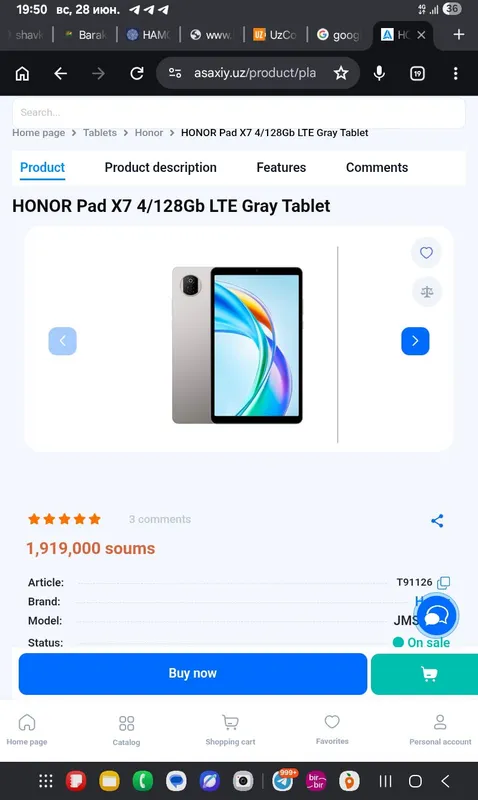 honor pad x7 honor pad x7