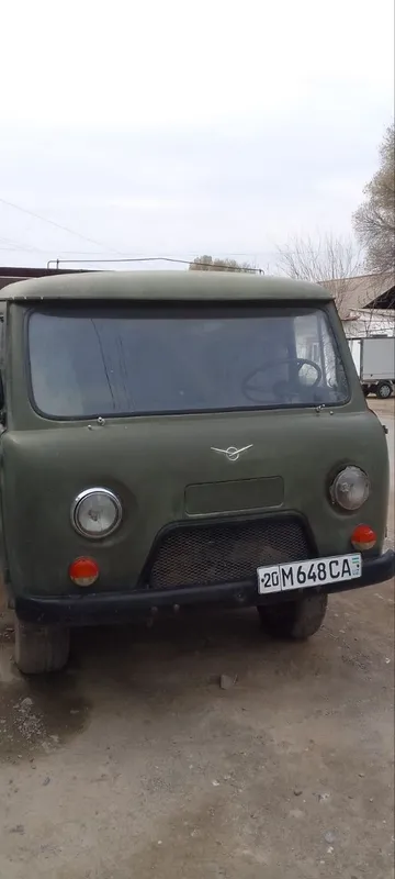 Sotiladi uazik .