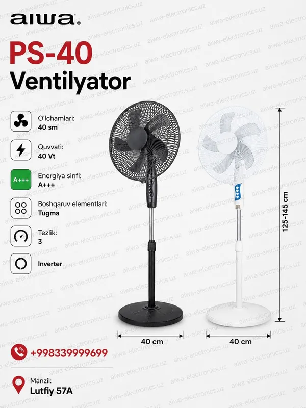 Напольный Вентилятор ventilyator aiwa stoykali vintilyator винтилятор 3 Напольный Вентилятор ventilyator aiwa stoykali vintilyator винтилятор 3
