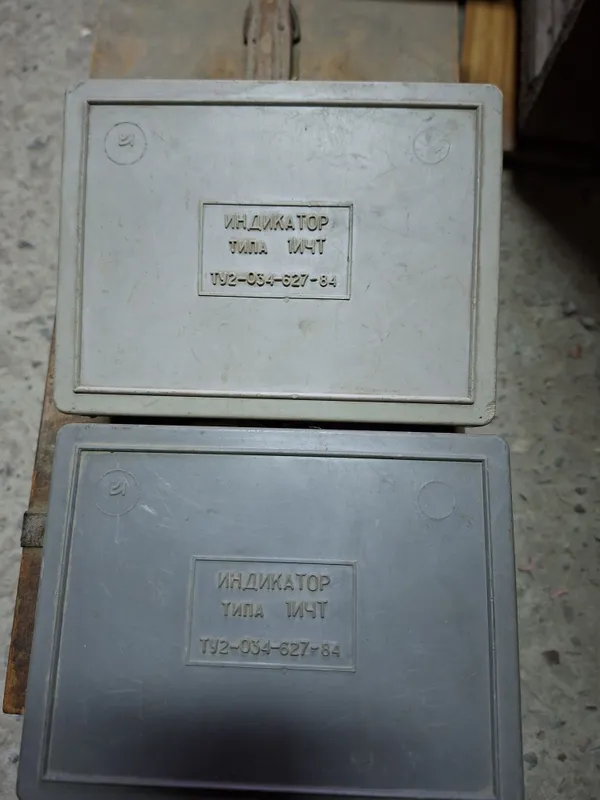 Индикатор часового типа модели 1ИЧТ.