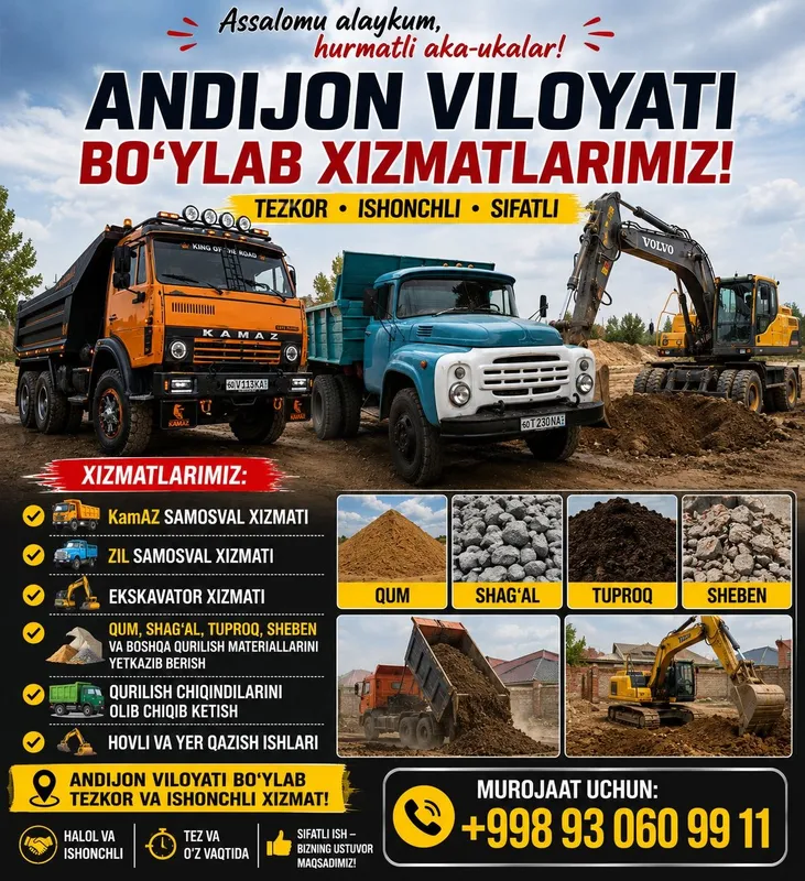 Andijon vilohati bo'ylab kamaz zil ekskavato'r hizmatlari Andijon vilohati bo'ylab kamaz zil ekskavato'r hizmatlari