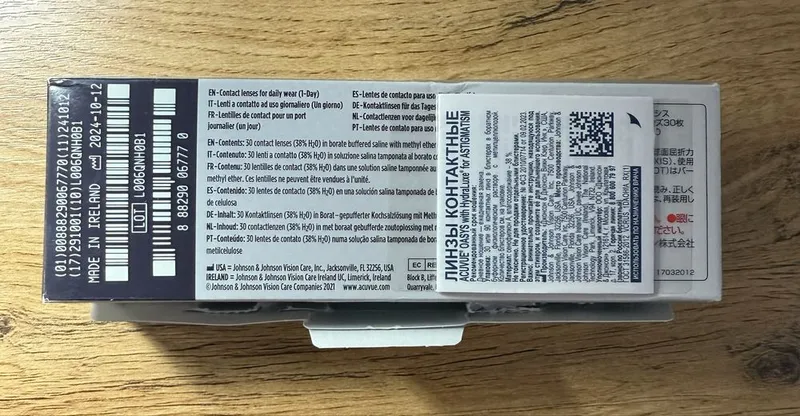 Продаются Астигматические однодневные контактные линзы Acuvue oasys — фото 3