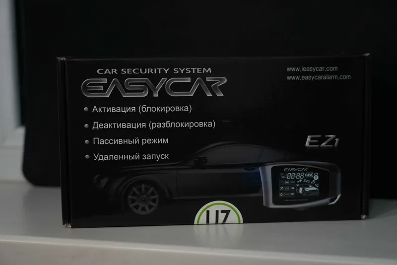 Easycar EZ1 yengi / Автосигнализация Easycar EZ1 новый 1 Easycar EZ1 yengi / Автосигнализация Easycar EZ1 новый 1