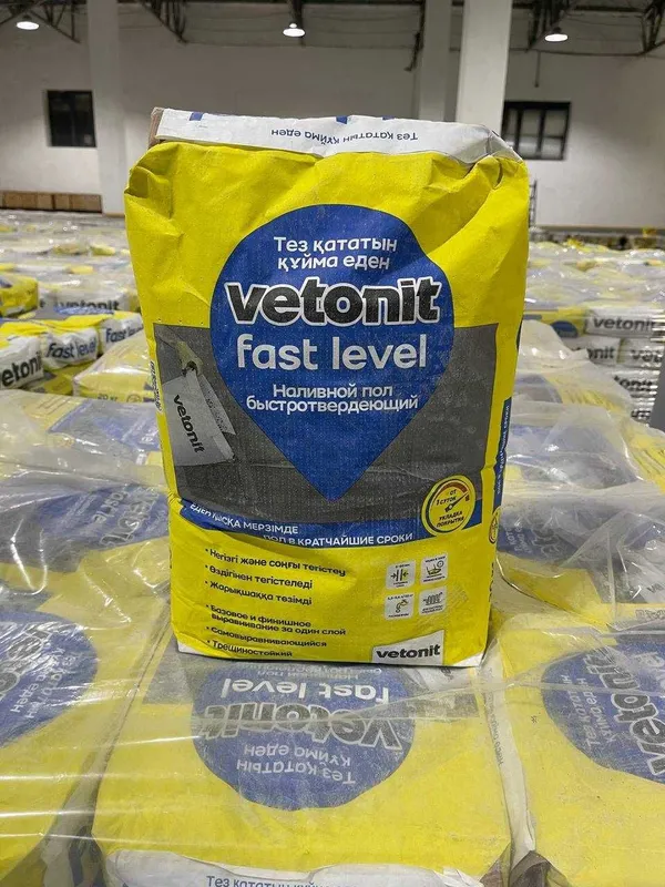Наливной пол, Vetonit Fast Level- быстротвердеющий универсальный пол — фото 3