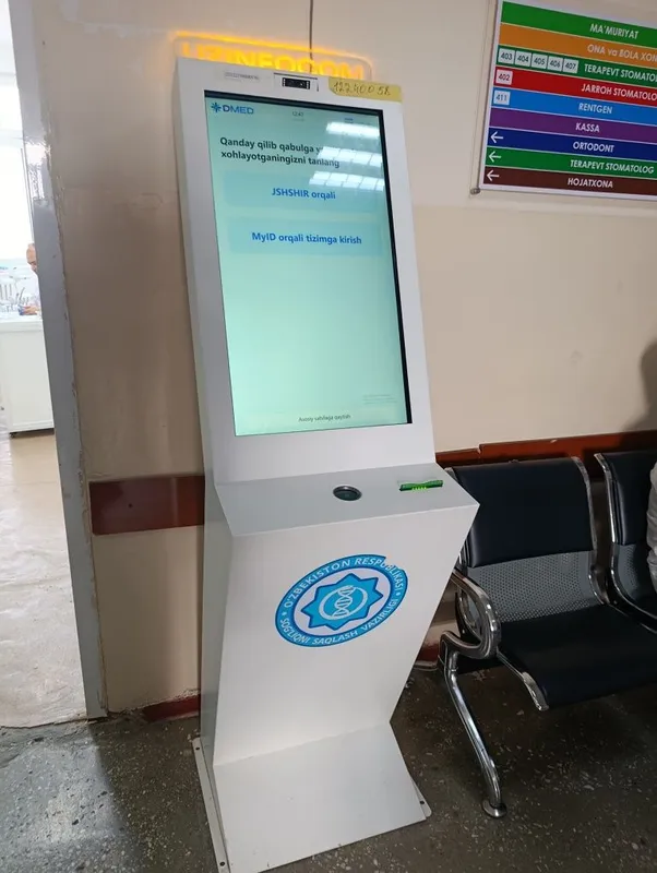 Интерактивные доски kiosk для все 43 Android / Windows — фото 1