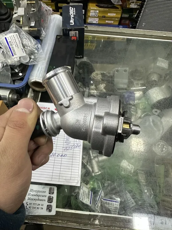 termostat термостат hamma moshinalarga
