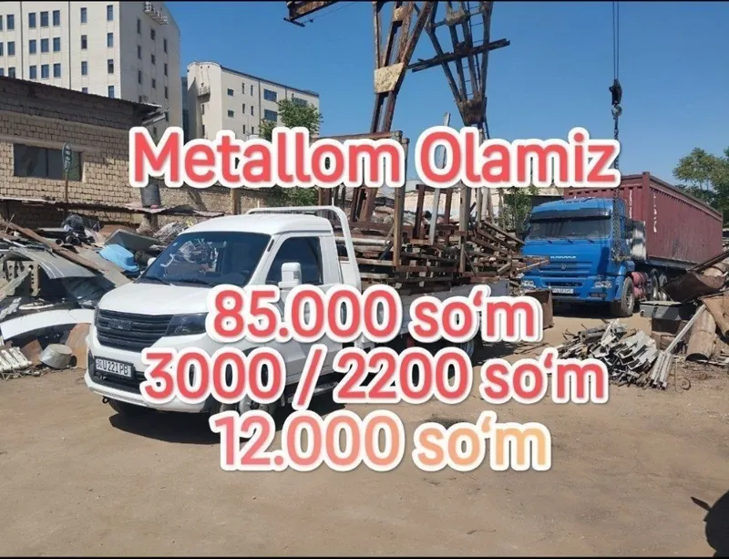 Metalallom perirabotk Metalallom perirabotk